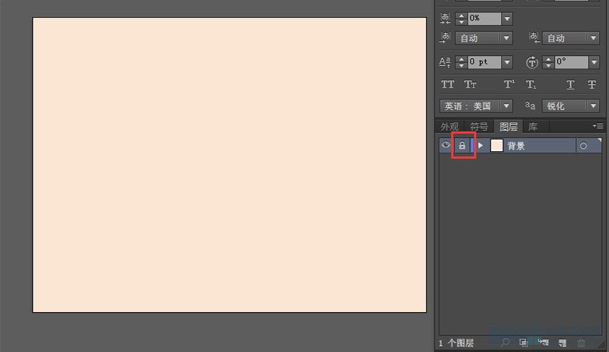 Illustrator制作扁平化风格的电视机