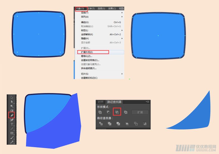 Illustrator制作扁平化风格的电视机