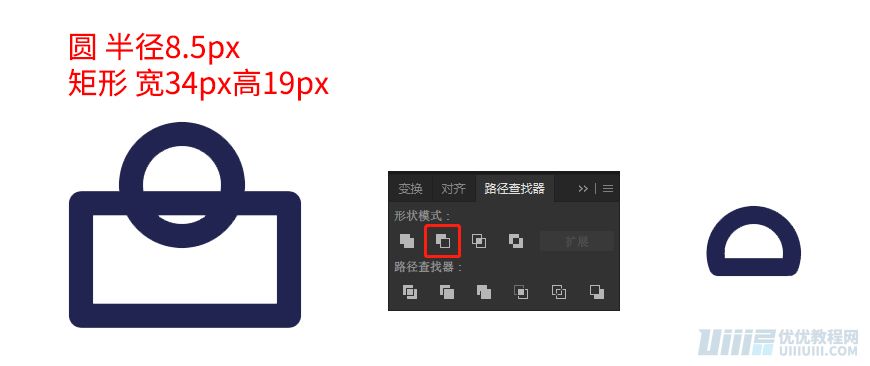 Illustrator制作卡通风格的法国建筑图