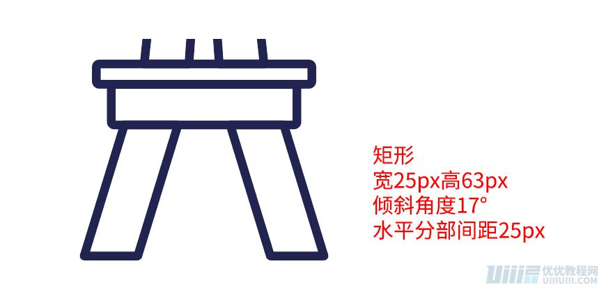 Illustrator制作卡通风格的法国建筑图