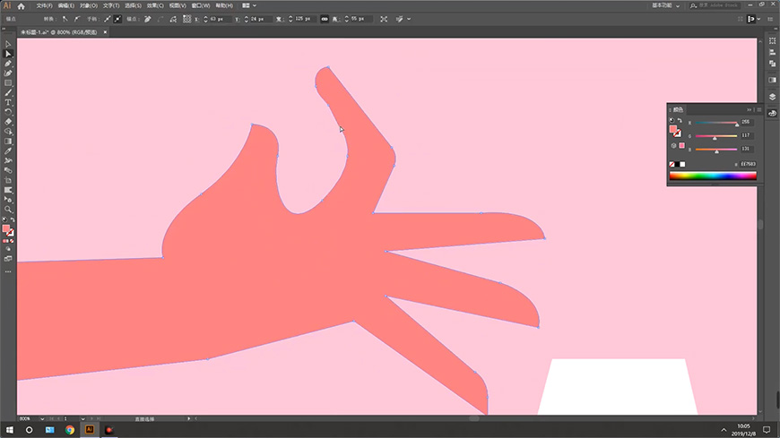 Illustrator绘制以手为装饰的字体海报
