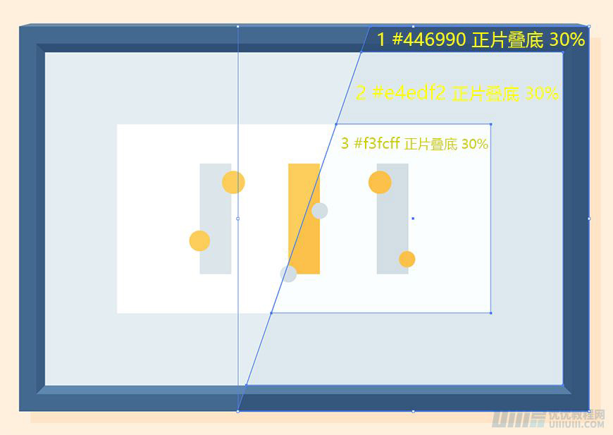 Illustrator绘制扁平化风格的办公室插画