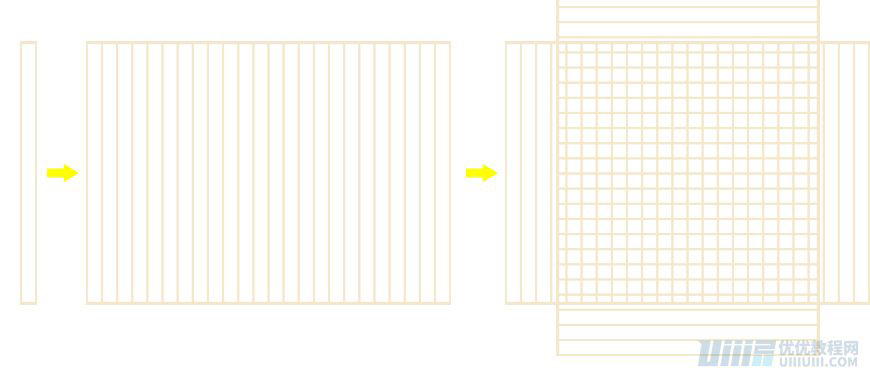 Illustrator绘制扁平化风格的办公室插画