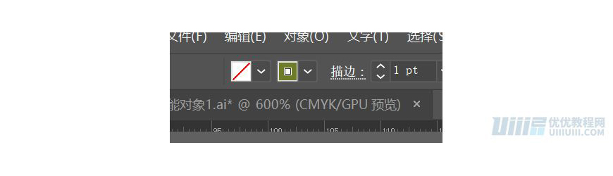 Illustrator绘制扁平化风格的办公室插画