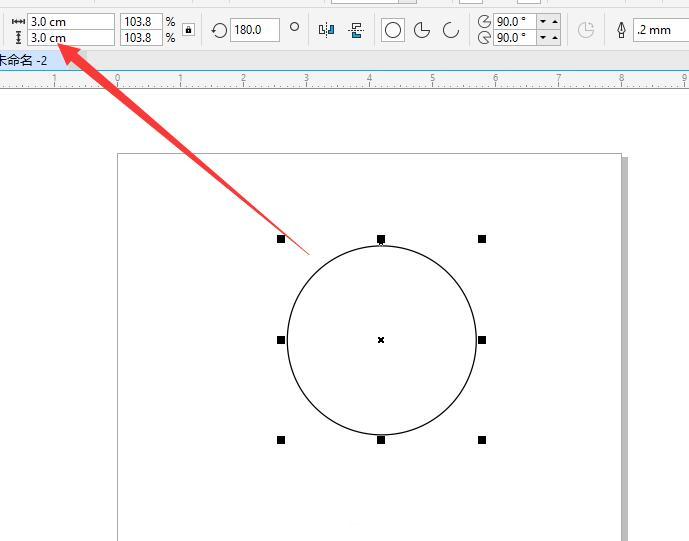 抖音LOGO:CDR绘制抖音APP图标