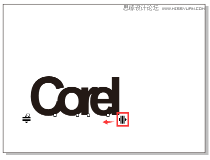 字体教程：CDR制作时尚的镂空艺术字