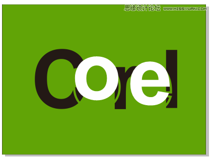 字体教程：CDR制作时尚的镂空艺术字