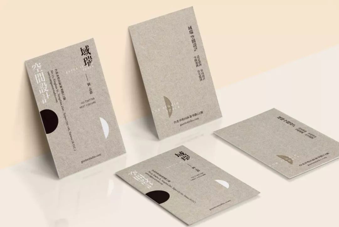 40款台湾设计师的名片设计欣赏