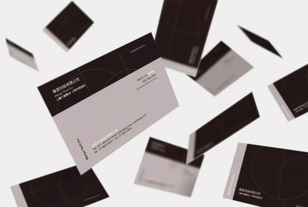 40款台湾设计师的名片设计欣赏