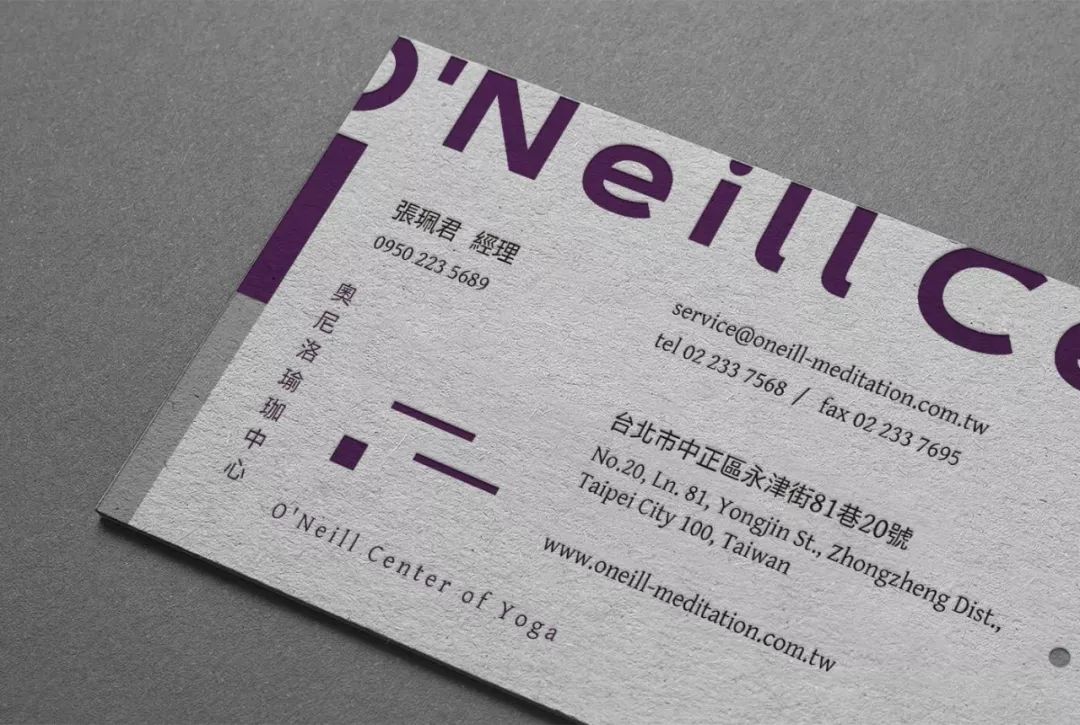 40款台湾设计师的名片设计欣赏