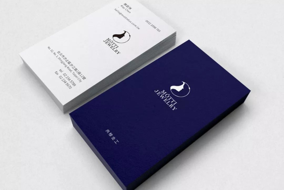 40款台湾设计师的名片设计欣赏