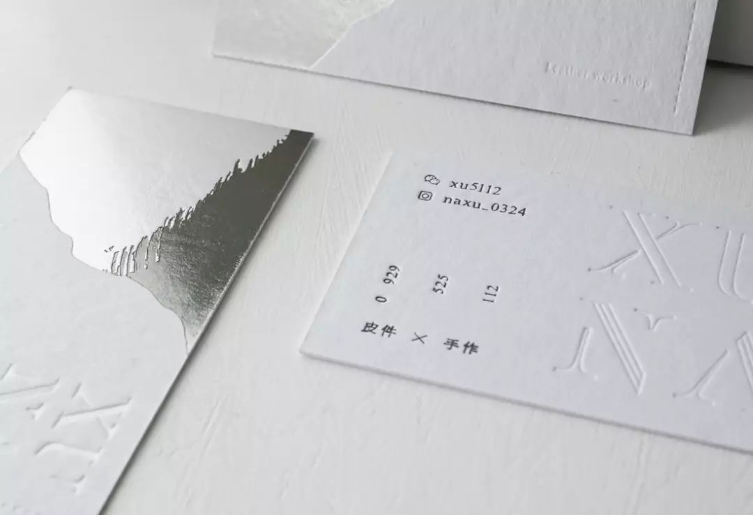 40款台湾设计师的名片设计欣赏