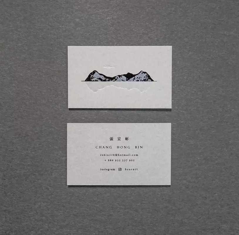 40款台湾设计师的名片设计欣赏