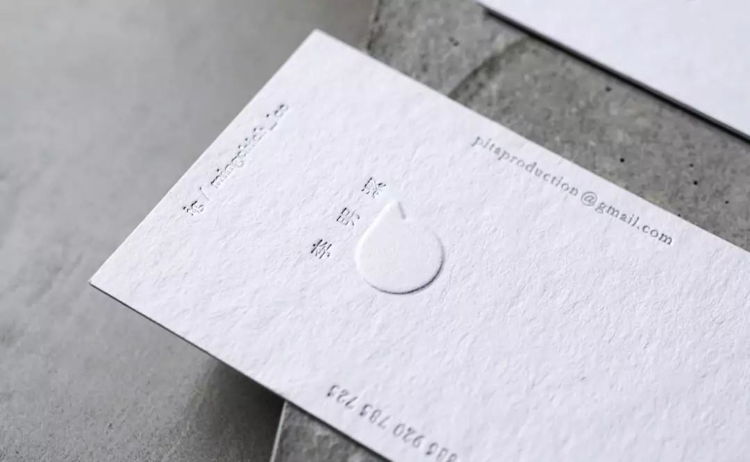 40款台湾设计师的名片设计欣赏