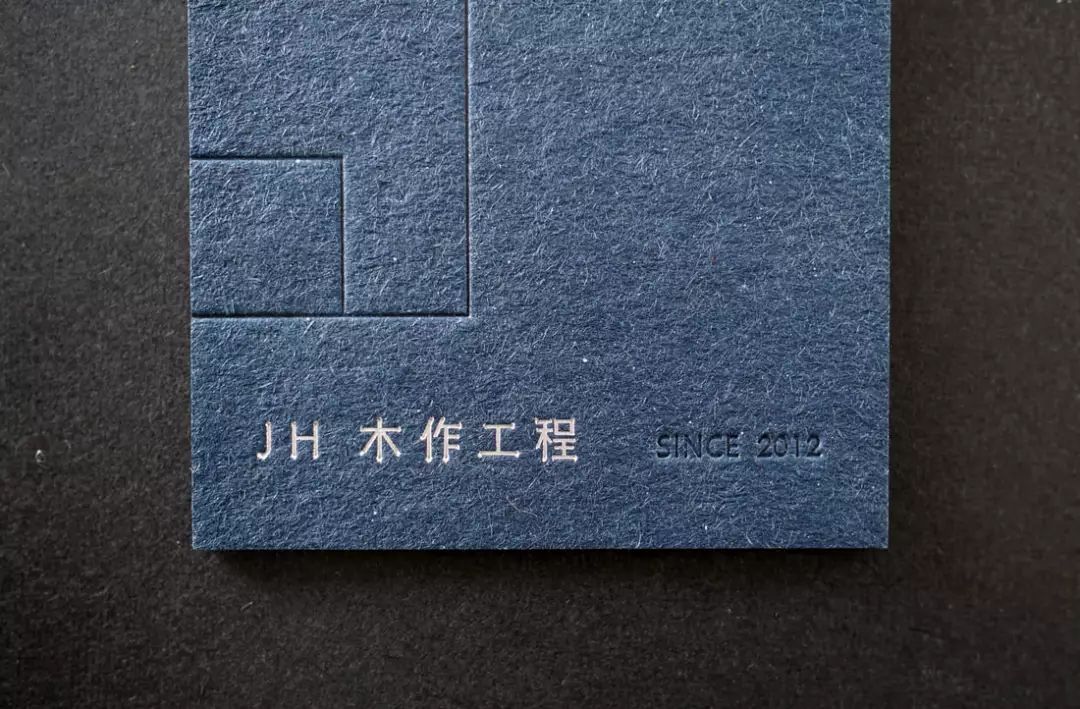 40款台湾设计师的名片设计欣赏