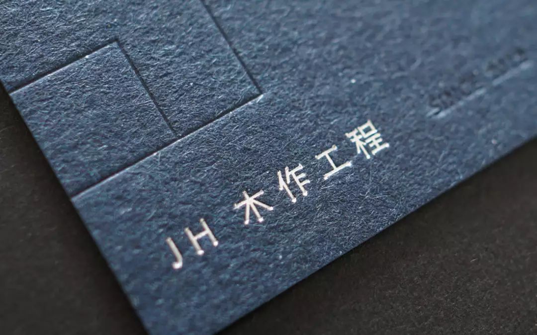 40款台湾设计师的名片设计欣赏