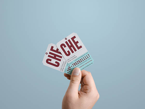 20款国外旅游行业名片设计欣赏