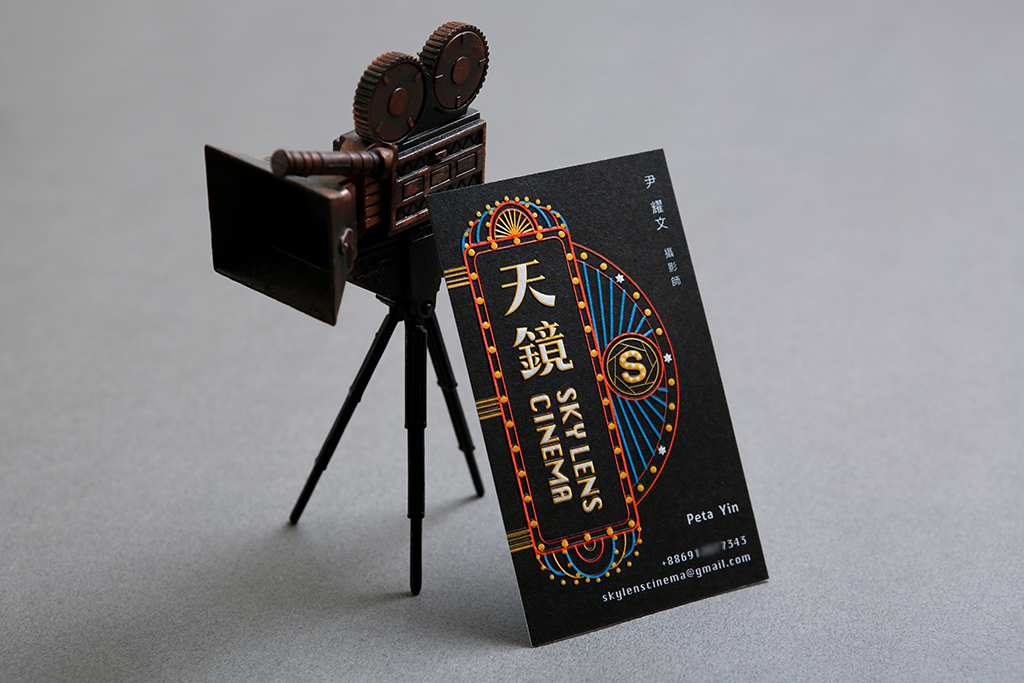 天镜摄影工作室优秀名片设计欣赏