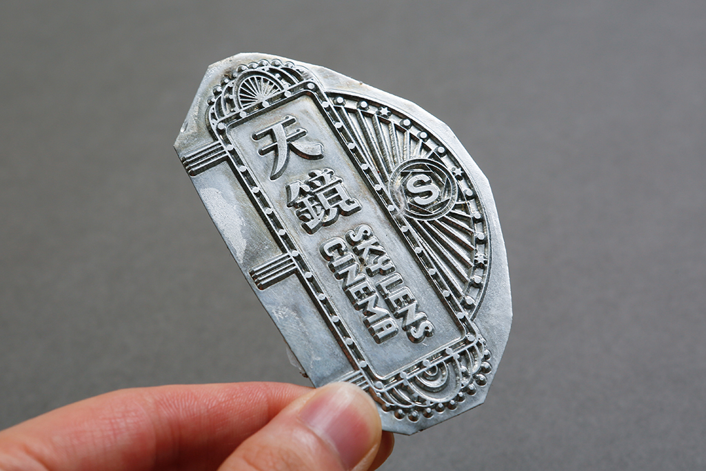 天镜摄影工作室优秀名片设计欣赏