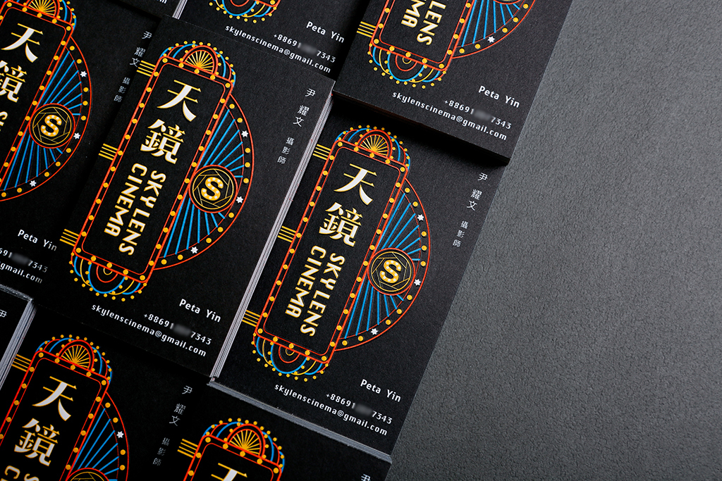天镜摄影工作室优秀名片设计欣赏