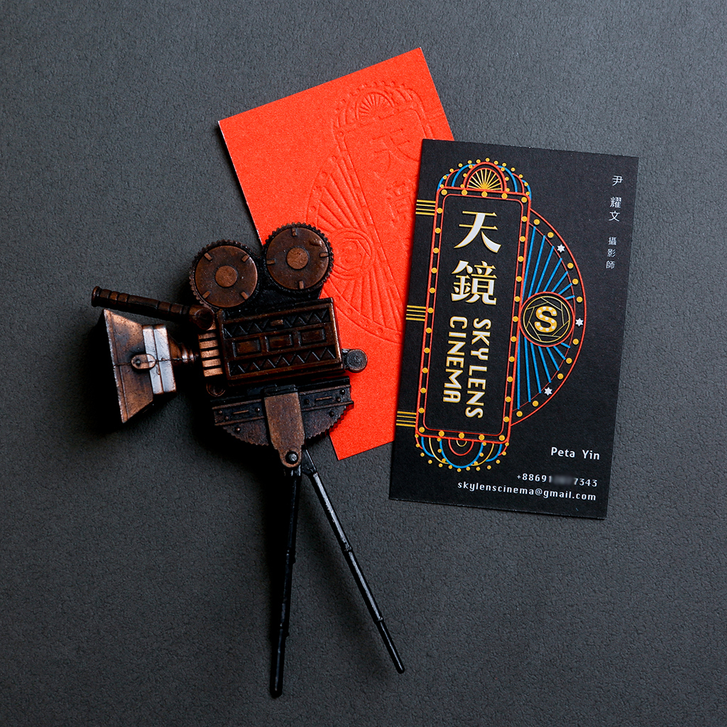 天镜摄影工作室优秀名片设计欣赏