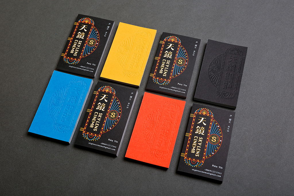 天镜摄影工作室优秀名片设计欣赏