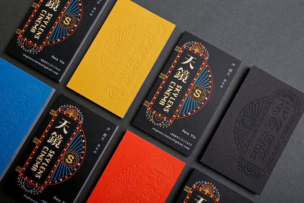 天镜摄影工作室优秀名片设计欣赏