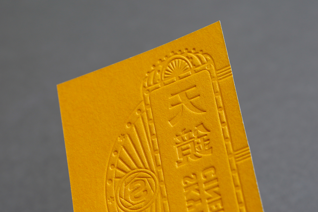 天镜摄影工作室优秀名片设计欣赏