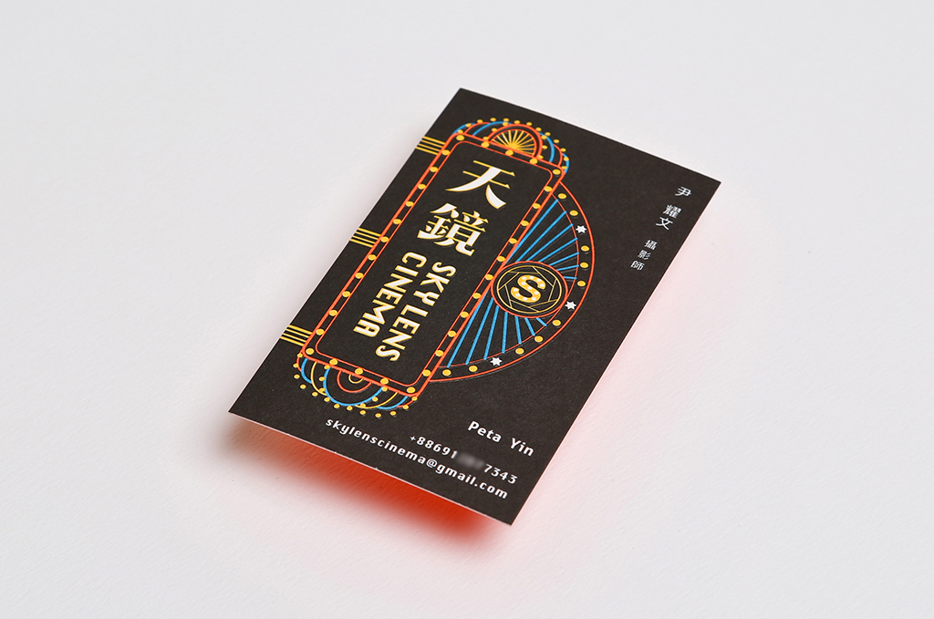 天镜摄影工作室优秀名片设计欣赏