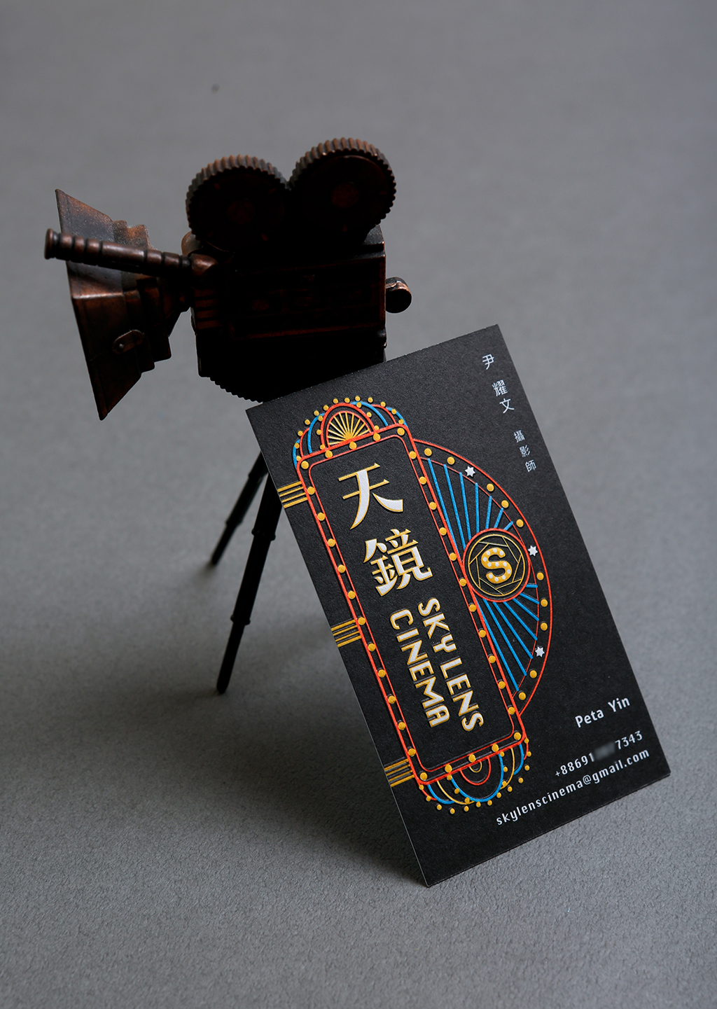 天镜摄影工作室优秀名片设计欣赏