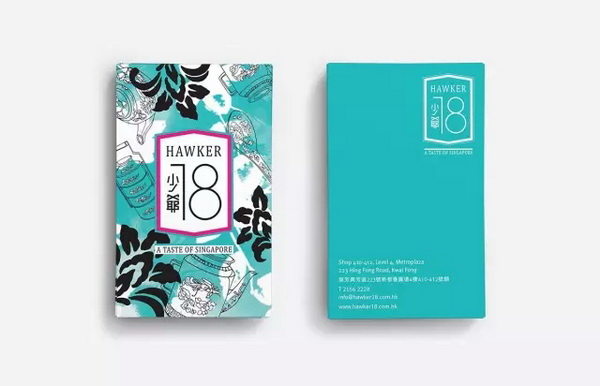 国外最新优秀时尚的名片设计欣赏