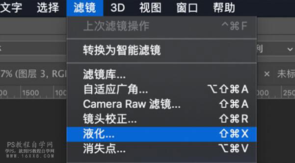 LR调出外景人像复古艺术效果