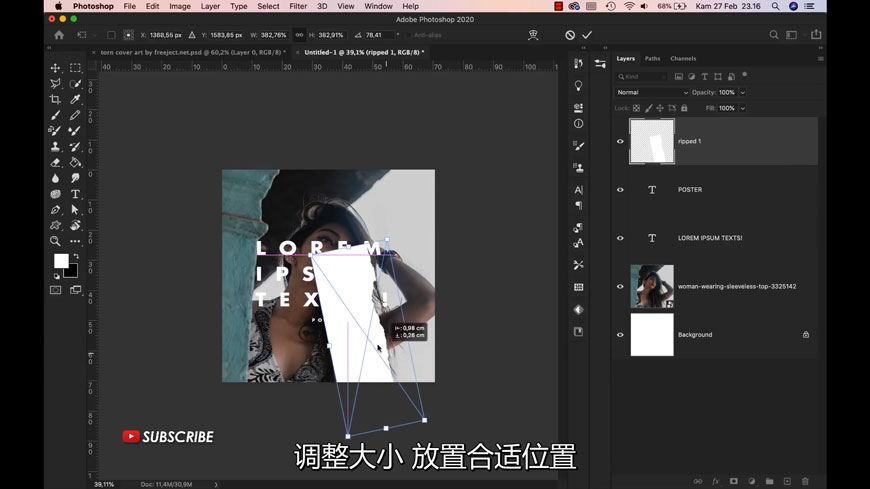 Photoshop设计撕纸特效的人像海报