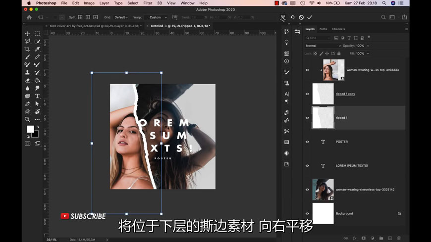 Photoshop设计撕纸特效的人像海报