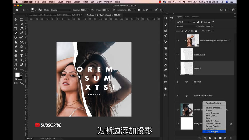 Photoshop设计撕纸特效的人像海报