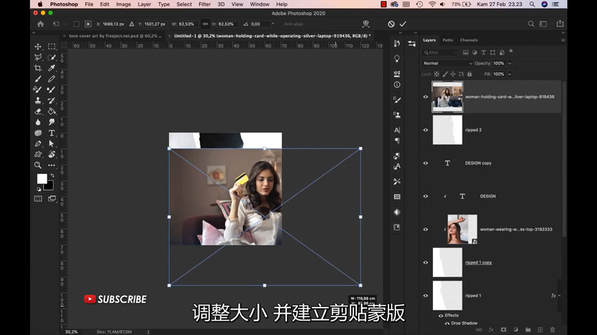 Photoshop设计撕纸特效的人像海报