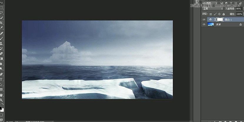 广告设计：用PS设计山地自行车宣传广告