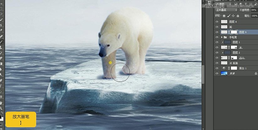 广告设计：用PS设计山地自行车宣传广告