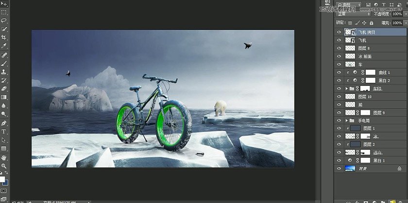 广告设计：用PS设计山地自行车宣传广告