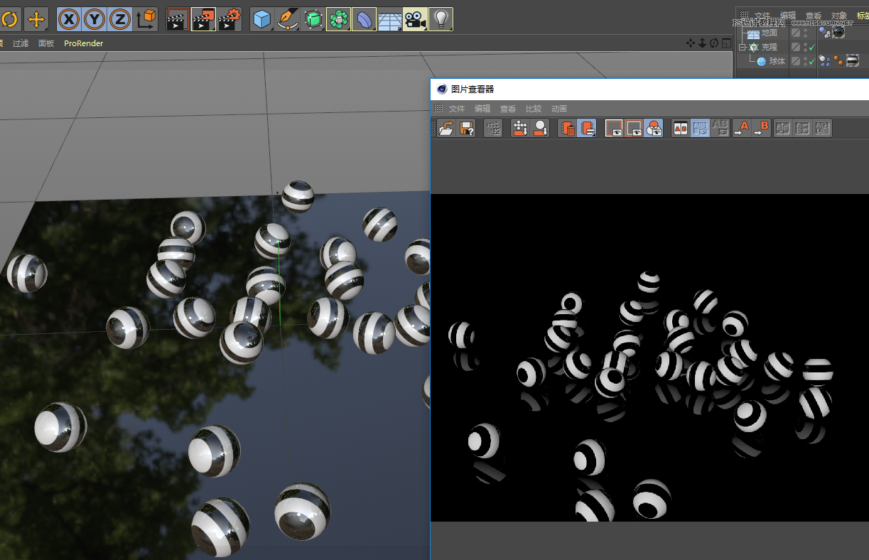 C4D教程:制作超简单小球动画