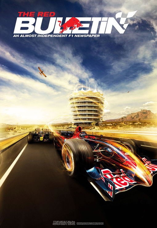 设计教程:光线效果之光的轨迹