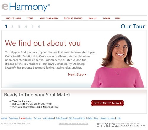 对比法-顶级设计师的设计手法