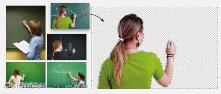 设计黑板样式网页横幅