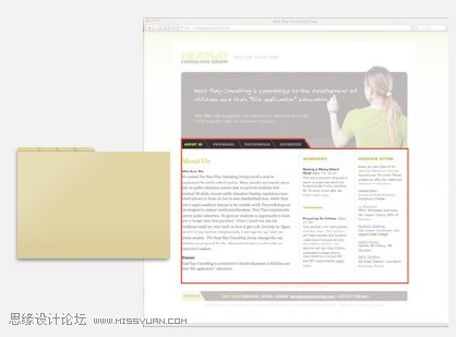 设计黑板样式网页横幅