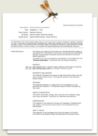 设计中如何想客户所想