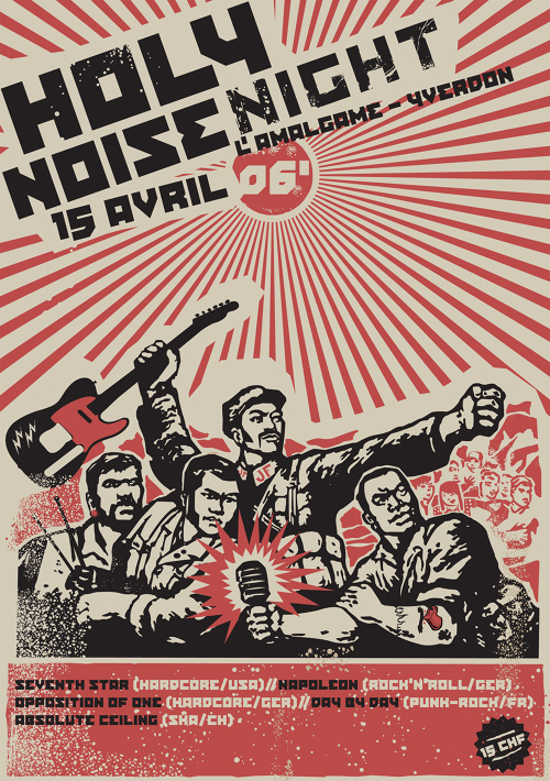 30个出色创意的海报设计欣赏