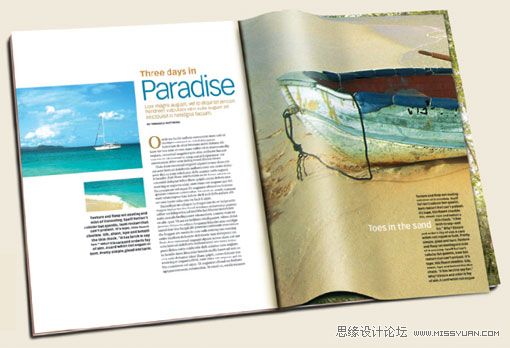 平面设计技巧:设计中一图多用的技巧