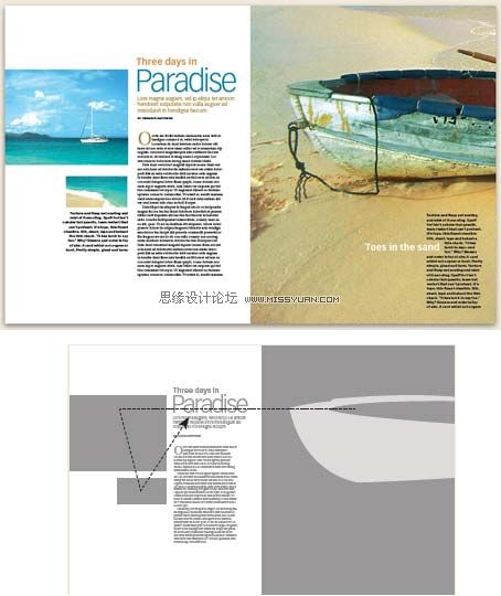 平面设计技巧:设计中一图多用的技巧