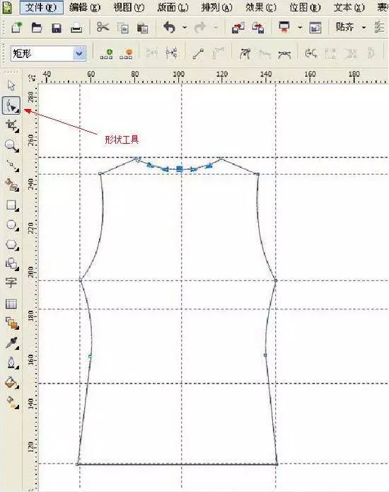 Coreldraw详细解析女士T恤的款式图画法