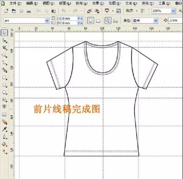 Coreldraw详细解析女士T恤的款式图画法